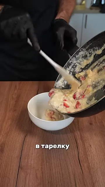 Шаг 9: выложить в тарелку