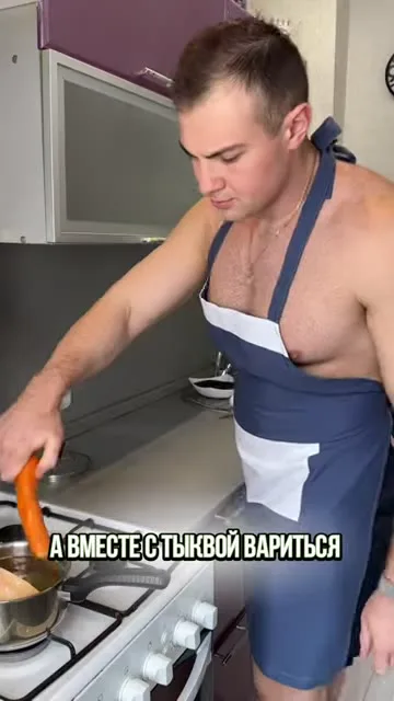Шаг 6: кладет морковь вариться вместе с тыквой