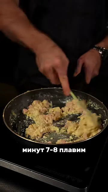 Шаг 12: выпарить жидкость