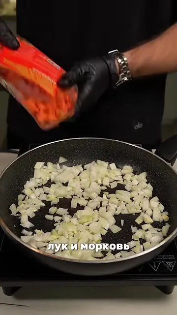 Куриные желудочки в овощном соусе