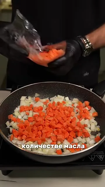 Шаг 3: купить куриные желудочки