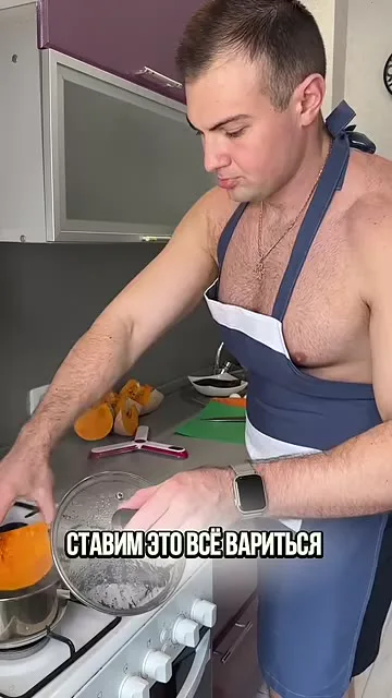 Шаг 5: ставит тыкву и морковь вариться