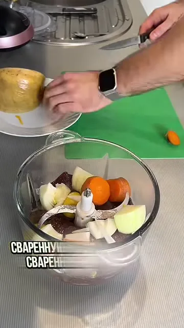 Шаг 12: добавляет вареную тыкву