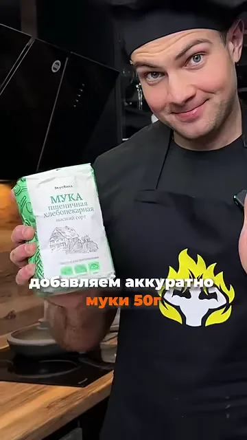 Шаг 4: взбить белки до плотной пены