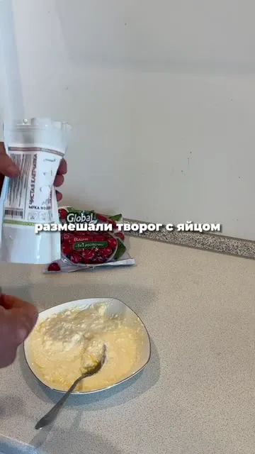 Блинчики с творогом и ягодами