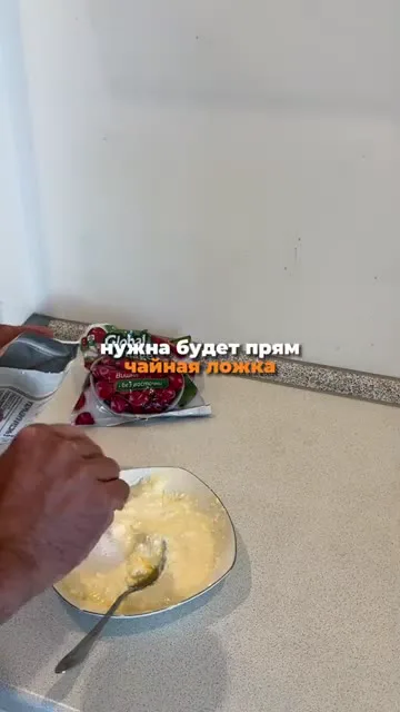 Шаг 3: сформировать ватрушки