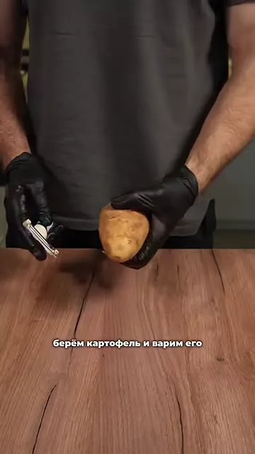 Картофельная запеканка с фаршем