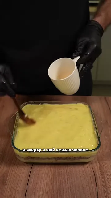 Шаг 12: выложить верхний слой картофеля
