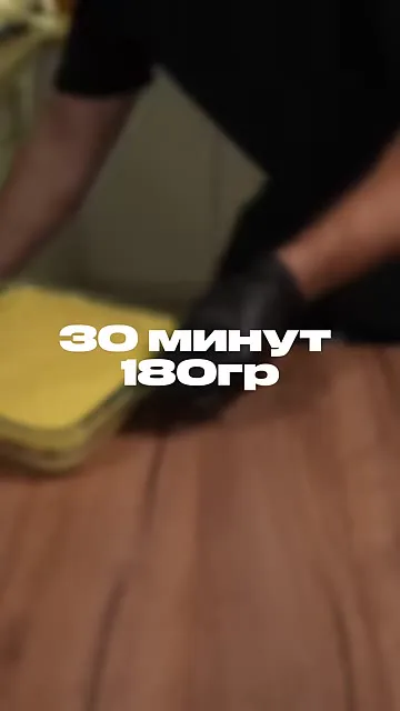 Шаг 15: отправить запеканку в духовку на 30 минут