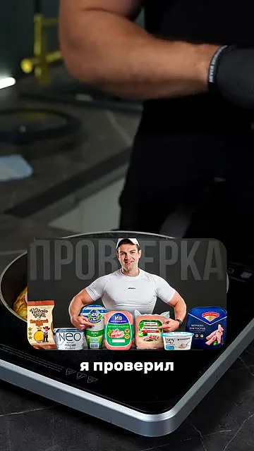 Шаг 10: добавить легкий сыр