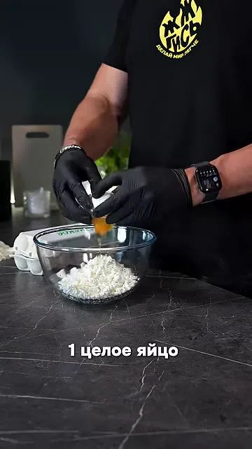 Творожные хрустящие слойки