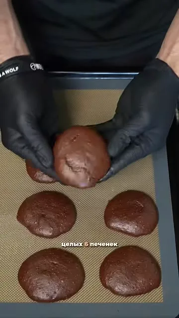 Шаг 8: Снять печенки с коврика
