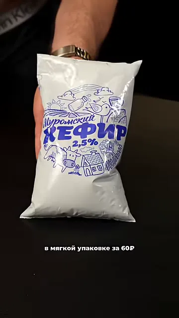Творожный сыр из кефира