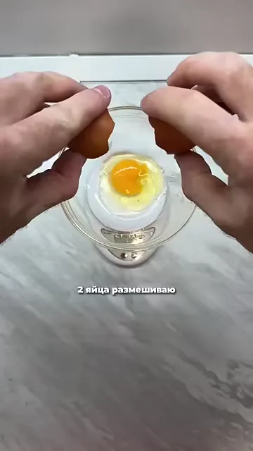 Булочки из псилиума