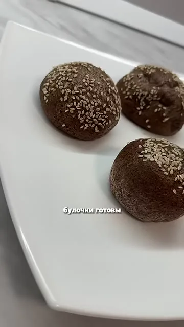 Шаг 9: достать булочки из духовки