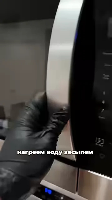 Желе на похудении с белком и коллагеном