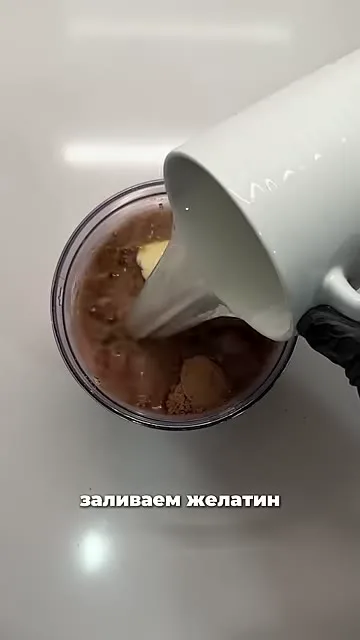 Шаг 7: добавить протеин