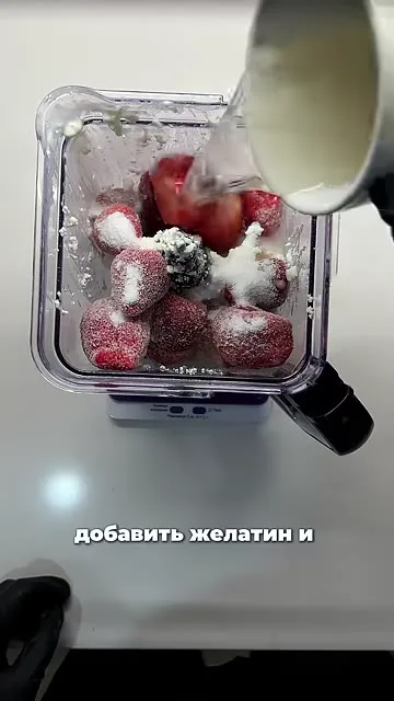 Шаг 15: залить сверху на застывшее желе