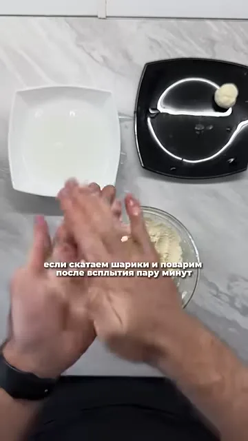 Шаг 7: добавить замороженную ягодку внутрь