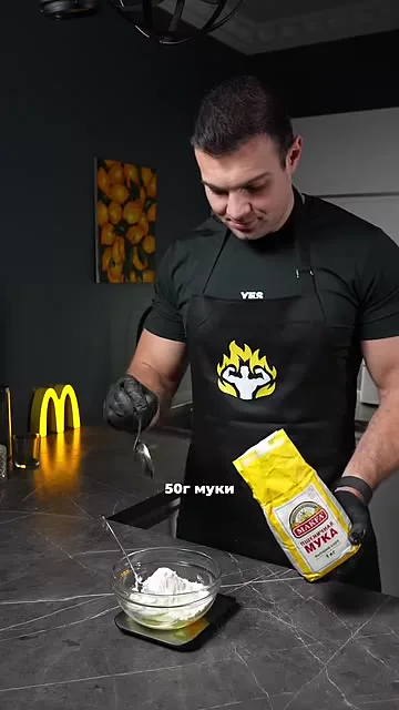 Сырная лепешка с зеленью