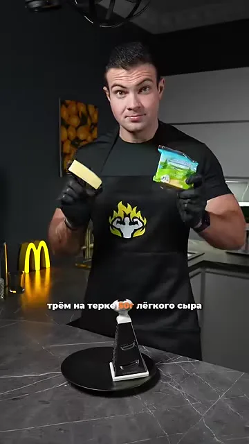 Шаг 3: добавляют соль