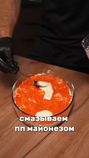 Шаг 16: варят морковку