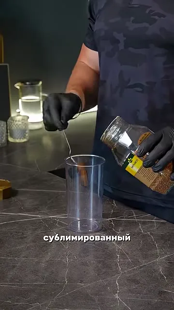 Кофейный пудинг