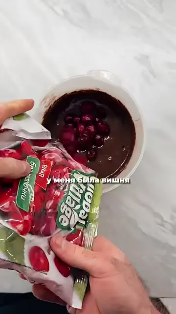 Шаг 9: заполнить форму