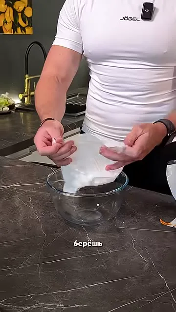 Пицца из творога