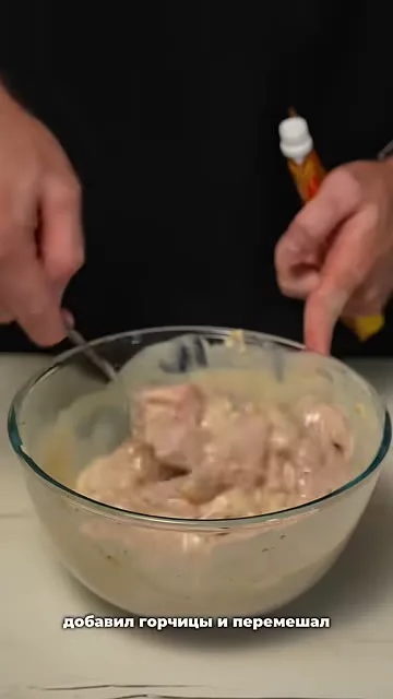 Шаг 6: залить курицу кефиром