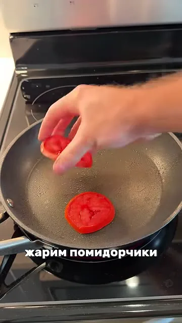 Шаг 2: жарить на сковороде