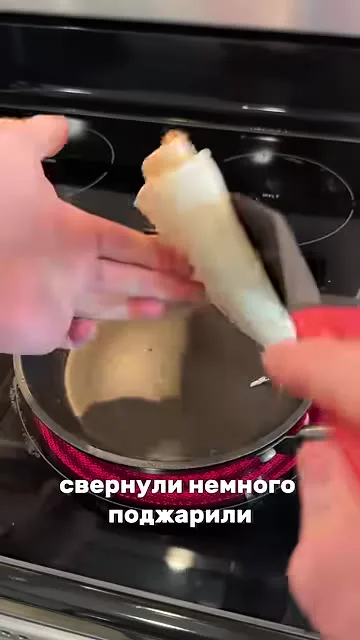 Шаг 14: слегка поджарить