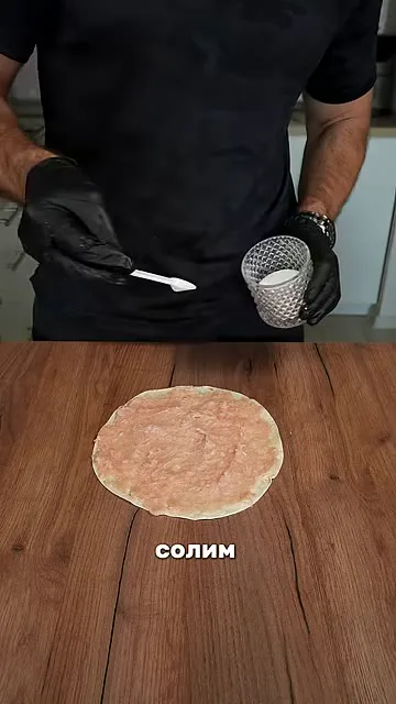Шаг 2: солим фарш