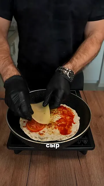 Шаг 9: добавляем сыр