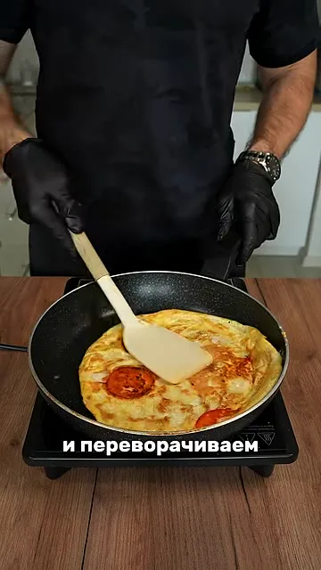 Шаг 4: переворачивают