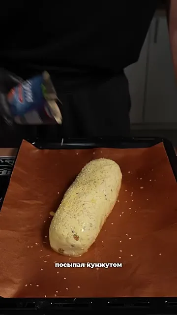 Шаг 16: посыпать булку кунжутом