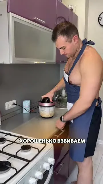 Шаг 6: взбивает смесь