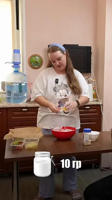 Шаг 6: Добавить муку