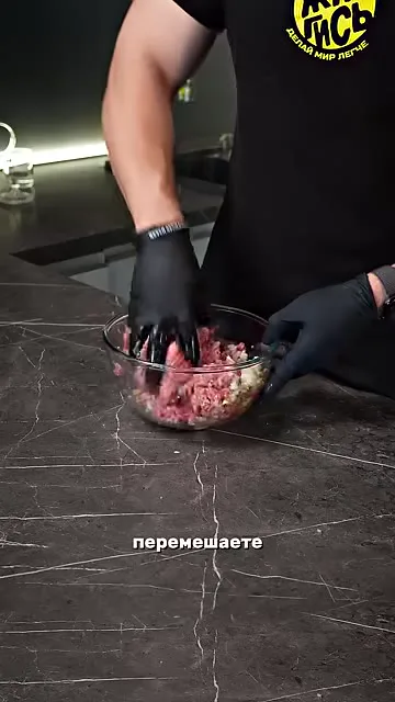 Лёля кебаб с овощами в лаваше