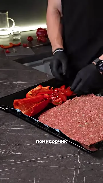 Шаг 5: положить перчик рядом