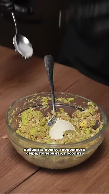 Шаг 6: добавить творожный сыр