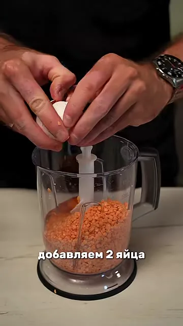 Шаг 3: Добавить 2 яйца