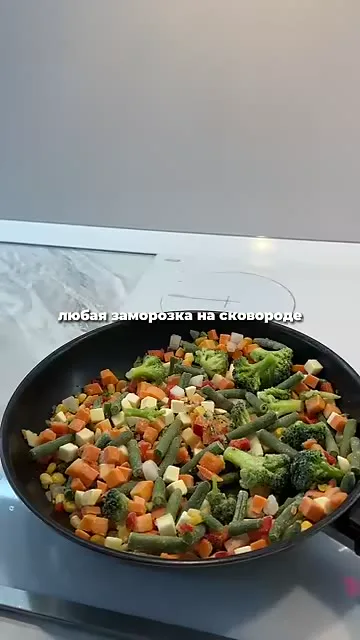 Гарнир из кабачков и грибов
