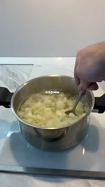 Пюре из цветной капусты