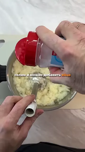 Шаг 4: солить пюре