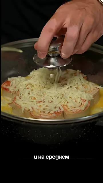 Шаг 8: накрыть сковороду крышкой