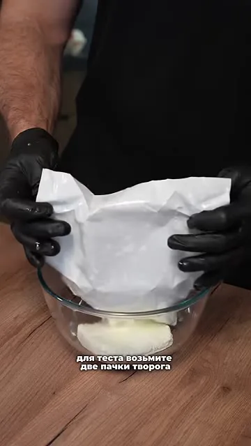 Пирожки с яйцом и луком (из творога)