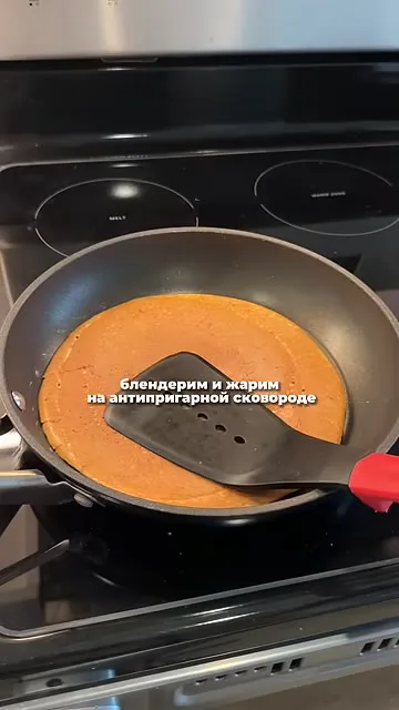 Шаг 5: жарить смесь до готовности
