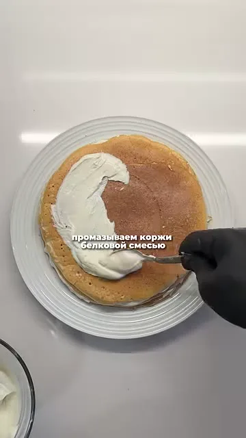 Шаг 6: нарезать клубнику