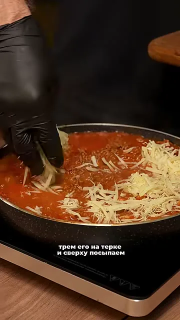 Шаг 14: Посыпать сверху сыром [frames: 40]